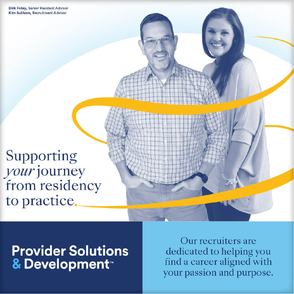 image of a digital advertisment